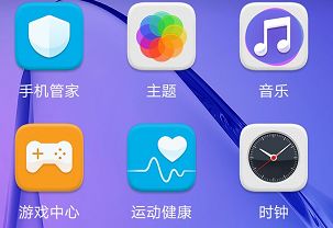 华为手机中毒怎么破