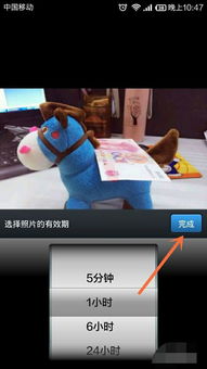 华为手机涂鸦怎么送 华为手机涂鸦怎么送
