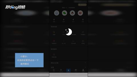 怎么调华为手机拍照 怎么调华为手机拍照