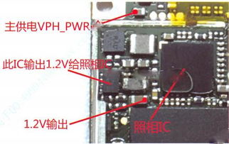华为手机漏电怎么补 华为手机漏电怎么补