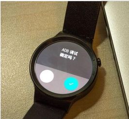 华为手表怎么监控手机 华为手表怎么监控手机