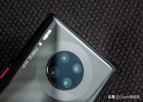 华为手机徕卡怎么关 华为手机徕卡怎么关