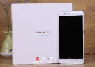 怎么流畅使用华为手机