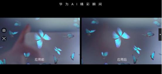 华为手机反光怎么拍 华为手机反光怎么拍