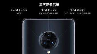 华为手机逆光怎么修改 华为手机逆光怎么修改
