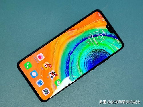 华为手机怎么电量校正 华为手机怎么电量校正