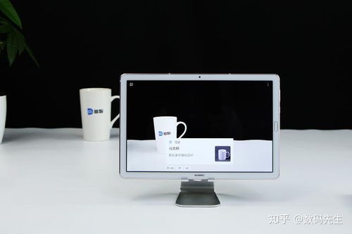 华为手机怎么扫食物 华为手机怎么扫食物