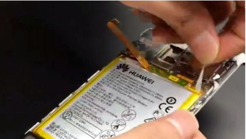 华为手机怎么掉电飞快 华为手机怎么掉电飞快
