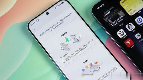 华为手机怎么合理克隆 华为手机怎么合理克隆