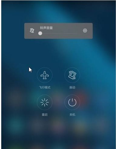 怎么使用华为手机声音 怎么使用华为手机声音