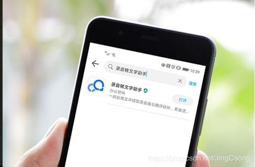 华为怎么提升手机帧率 华为怎么提升手机帧率