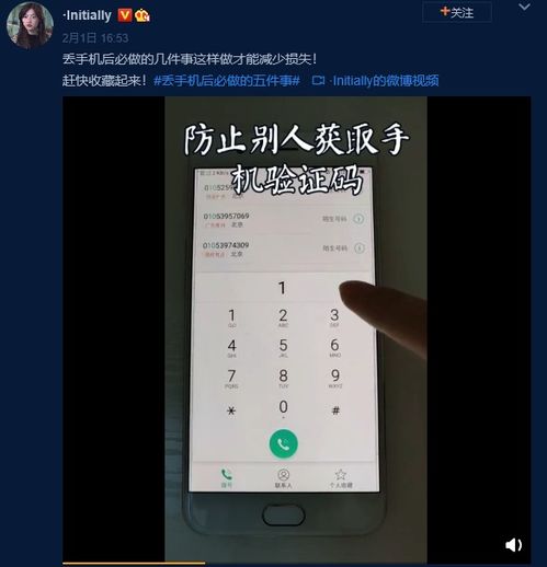 华为手机怎么用heytap 华为手机怎么用heytap