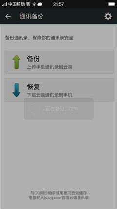 华为手机怎么弄苹果手机 华为手机怎么弄苹果手机