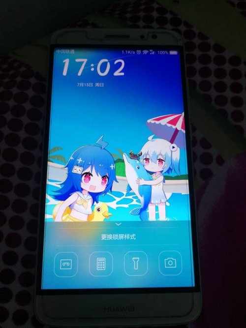 华为手机怎么下载魔爪 华为手机怎么下载魔爪