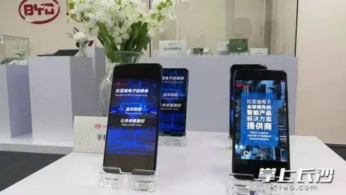 华为手机怎么连接byd 华为手机怎么连接byd