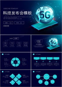 华为手机ppt怎么下载 华为手机ppt怎么下载