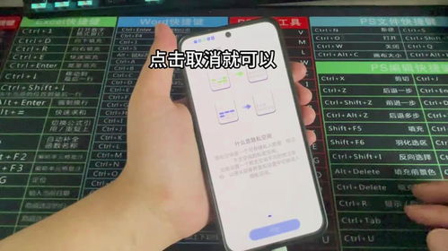 华为手机怎么找克隆 华为手机怎么找克隆