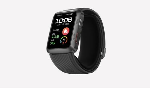 华为手表怎么电击手机