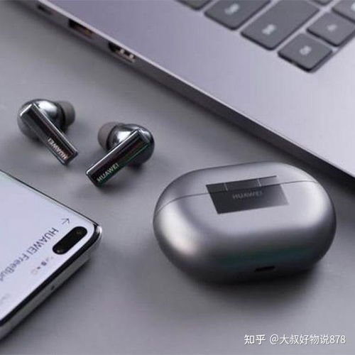 华为手机怎么配原音