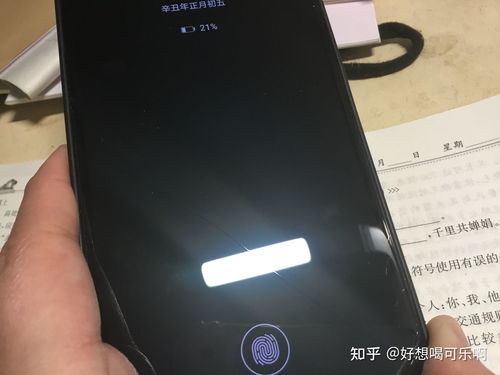 华为手机怎么鉴定版本 华为手机怎么鉴定版本