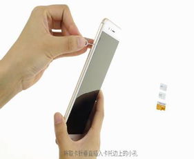 手机怎么装卡 华为 手机怎么装卡 华为