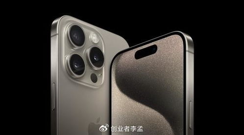 苹果手机华为怎么定位 苹果手机华为怎么定位