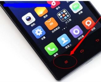 华为手机模糊怎么调 华为手机模糊怎么调