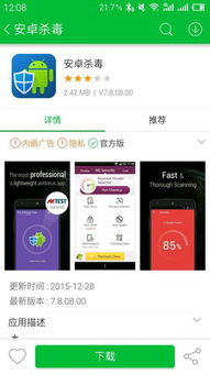 怎么找华为手机售后 怎么找华为手机售后