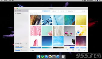 怎么打开华为手机mac 怎么打开华为手机mac