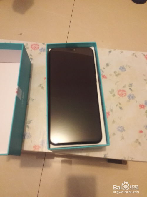 华为手机换卡怎么操作 华为手机换卡怎么操作