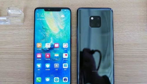 华为手机怎么扫芯片