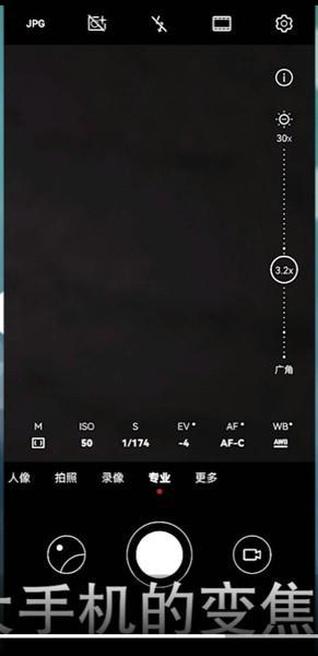 怎么拍到日出华为手机 怎么拍到日出华为手机