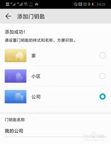 华为手机怎么互相拷贝 华为手机怎么互相拷贝