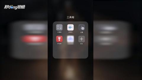 华为手机分身怎么没了 华为手机分身怎么没了