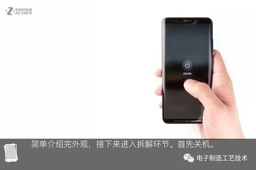 华为手机图片怎么打扮 华为手机图片怎么打扮