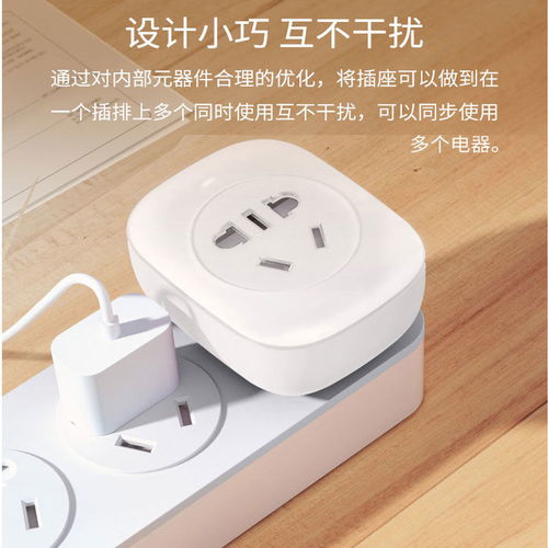 华为手机插座怎么换 华为手机插座怎么换