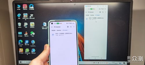华为手机怎么开启互联 华为手机怎么开启互联