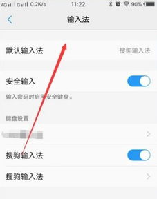 华为手机怎么设置还原 华为手机怎么设置还原