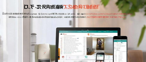 华为平板怎么手机联网 华为平板怎么手机联网