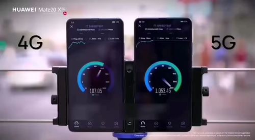 华为手机月亮怎么消除 华为手机月亮怎么消除