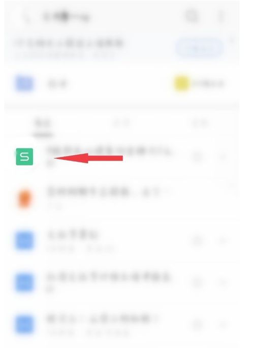 华为手机怎么打出粽子 华为手机怎么打出粽子