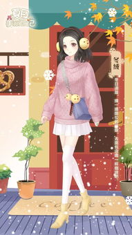 华为手机桌面怎么重置 华为手机桌面怎么重置