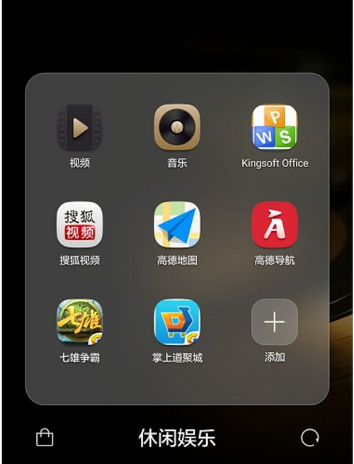 华为手机怎么放慢音乐 华为手机怎么放慢音乐