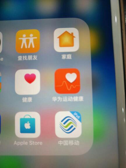 华为手机怎么连接定位 华为手机怎么连接定位