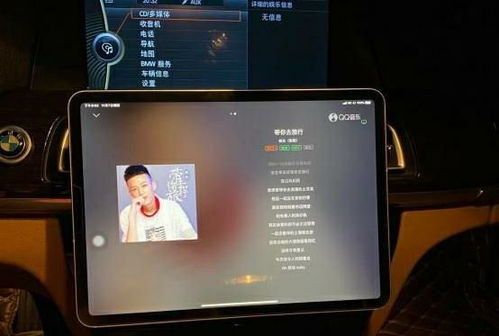 carplay怎么连接华为手机 carplay怎么连接华为手机