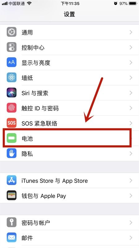 华为手机怎么进入壁纸 华为手机怎么进入壁纸
