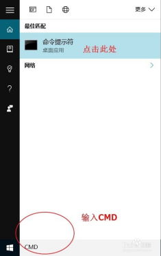 华为手机受限怎么解锁 华为手机受限怎么解锁