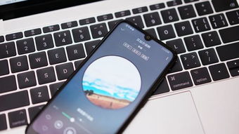 华为手机音频怎么接收 华为手机音频怎么接收