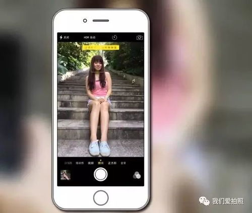 华为手机图片怎么模糊 华为手机图片怎么模糊