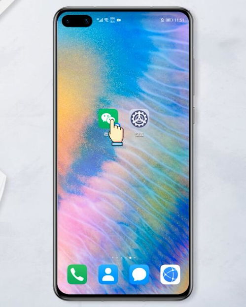 华为手机怎么调原图 华为手机怎么调原图